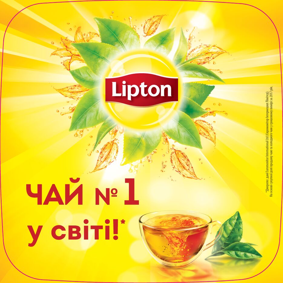 LiptonMonetnica_Lipton.png