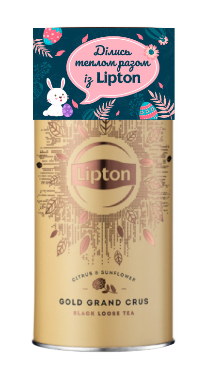 Obmotka_Lipton-75g_cut_268x48_1.jpg