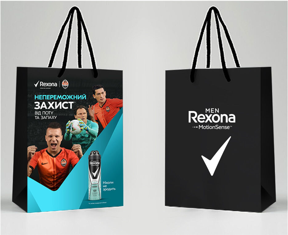 Rexona_Paket.jpg
