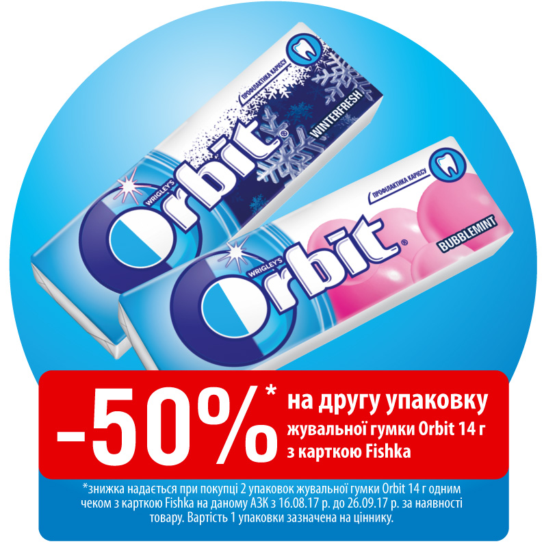 Orbit_Vobler_prw.jpg