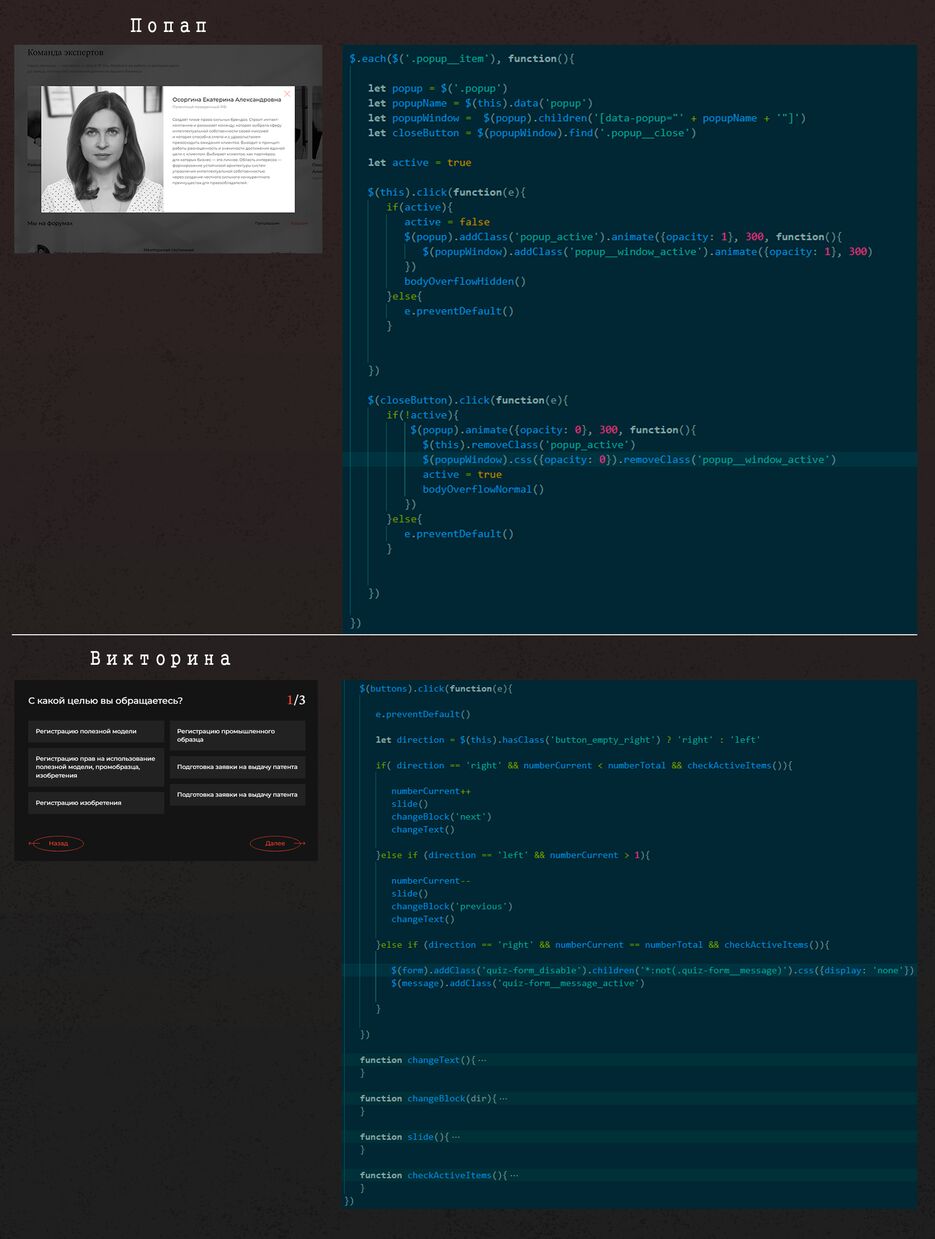 Code2.png