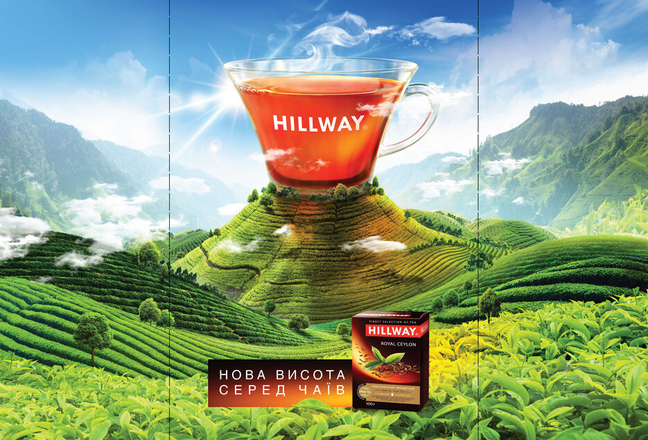HillweyPromo_Stol.jpg