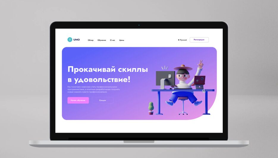 ьтыs.png