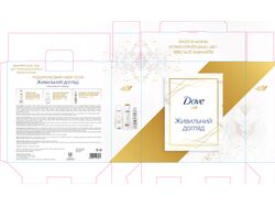 Gift pack for DOVE