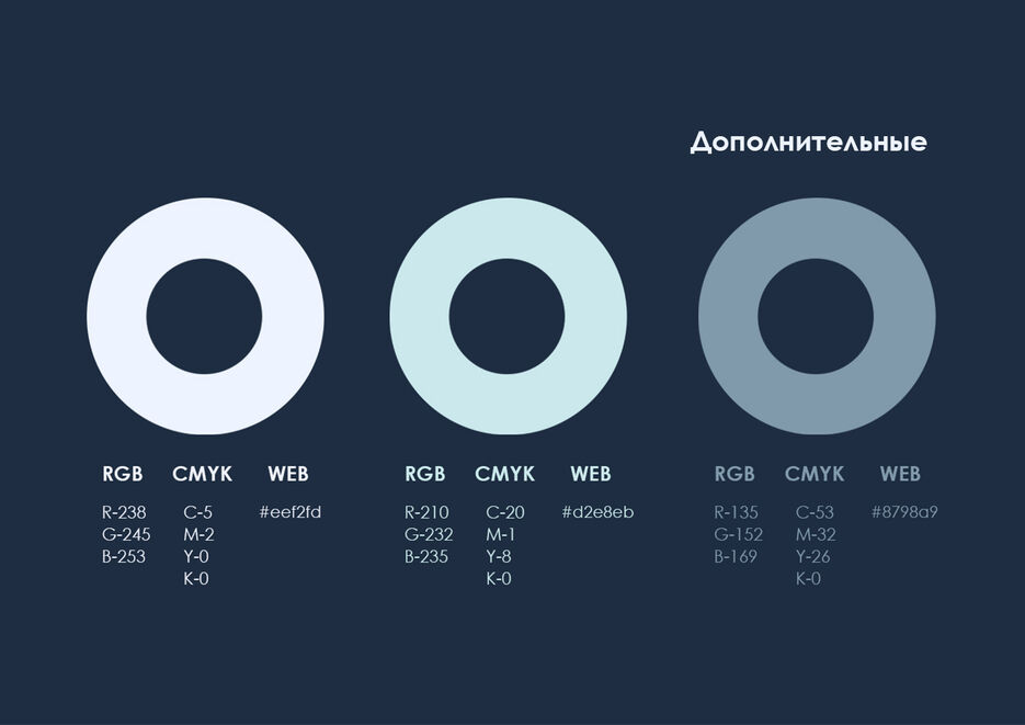 цвета-2.jpg