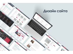 Создание бренда для ООО "Гипер"