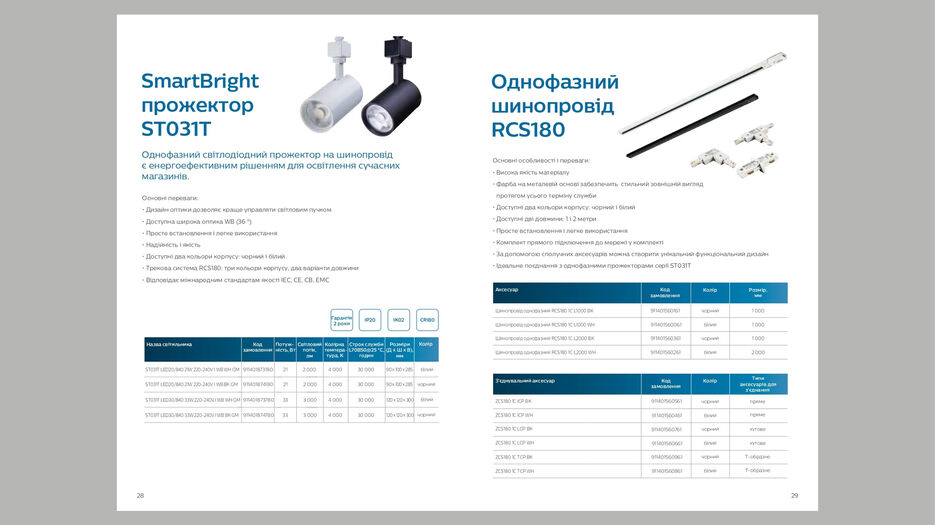 imgonline-com-ua-PicOnPic-A7JIhVElwSddUicJ.jpg