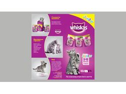 Leaflet Whiskas