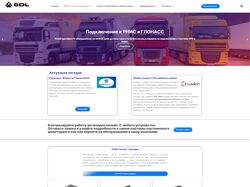 Доработка сайта на WordPress