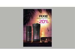 KV for AXE
