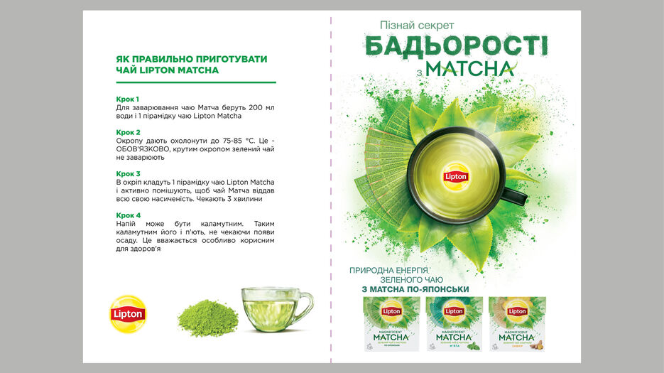 imgonline-com-ua-PicOnPic-3rBAU5sF7hL.jpg