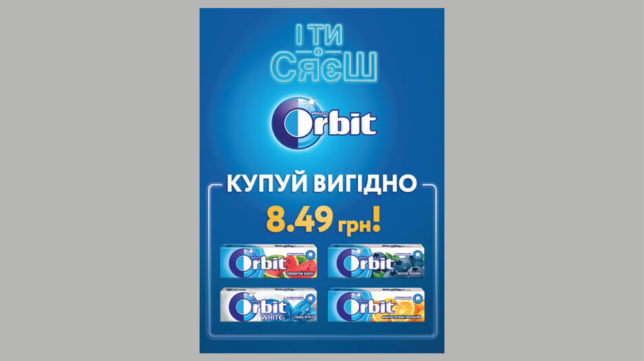 imgonline-com-ua-PicOnPic-Z2eJHohGXRsDgN.jpg