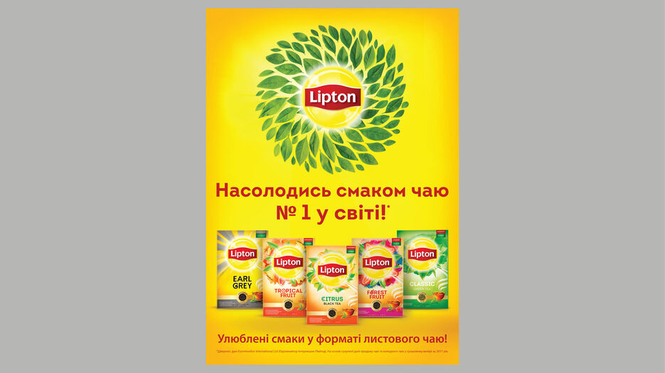 imgonline-com-ua-PicOnPic-NhCH3WCxgbDlp.jpg