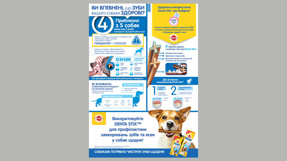 imgonline-com-ua-PicOnPic-cjywg4ukpuCOOQX5.jpg
