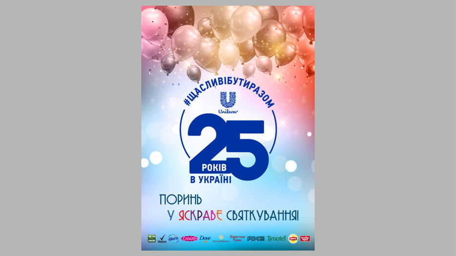 imgonline-com-ua-PicOnPic-O1lQewPuiFn.jpg