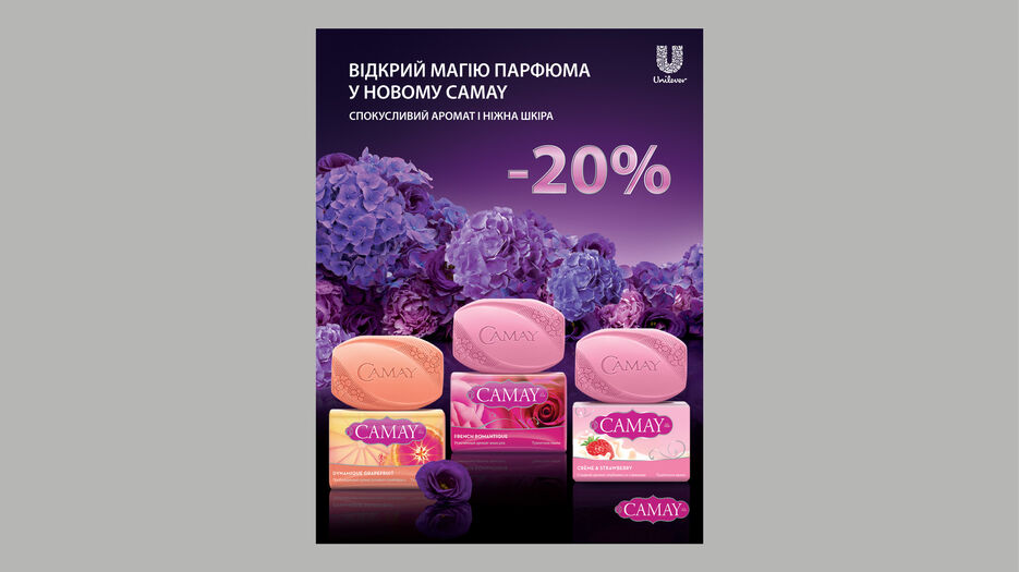 imgonline-com-ua-PicOnPic-3odT26tPWG71.jpg