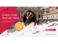 website banner для сайта косметики