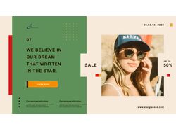 website banner для солнцезащитных очков