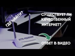 Примеры работ
