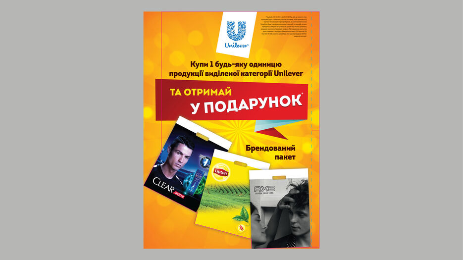 imgonline-com-ua-PicOnPic-nztTzV6428735.jpg