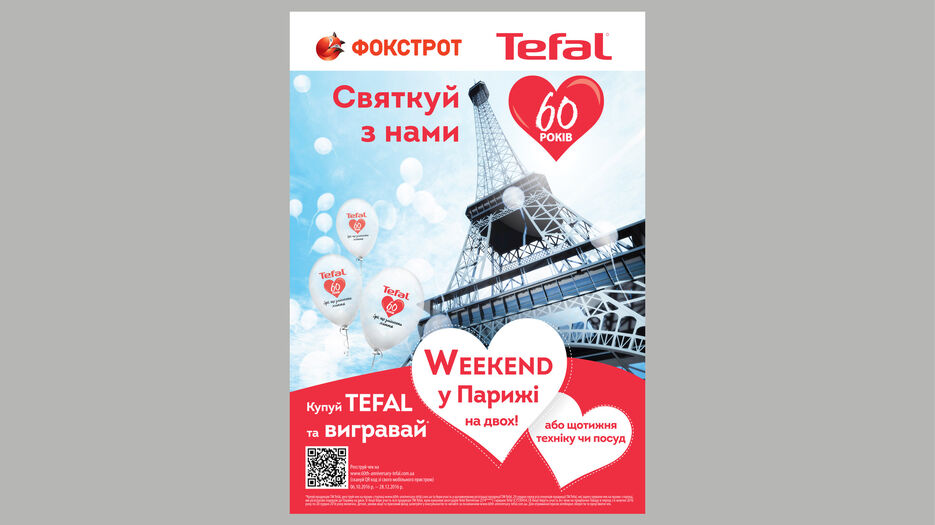imgonline-com-ua-PicOnPic-f93PSuq1M24.jpg
