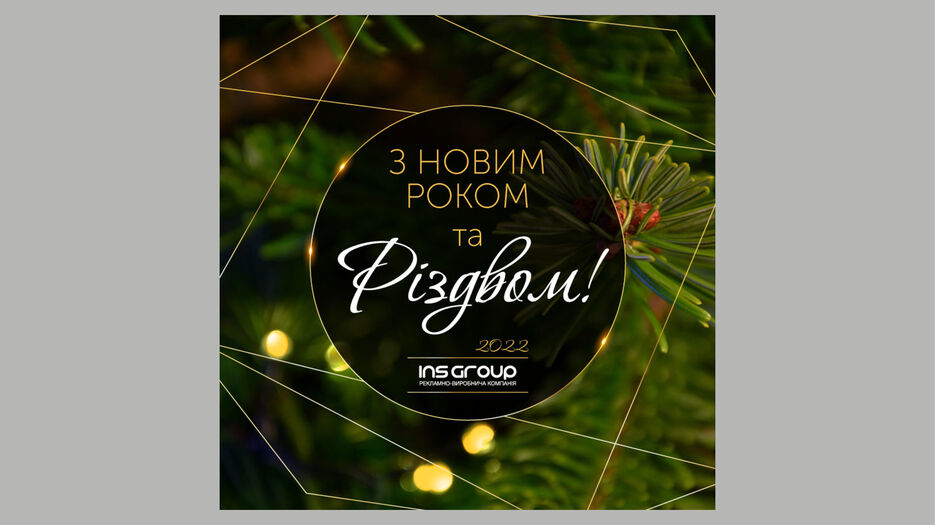 imgonline-com-ua-PicOnPic-Q7x6fipGk3yzj.jpg