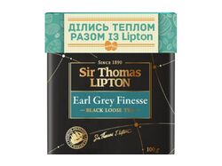 Stiker for Lipton