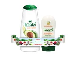 Packaging Timotei