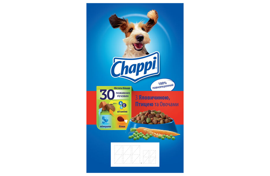 imgonline-com-ua-PicOnPic-TP6hnja73OIPw21L.jpg