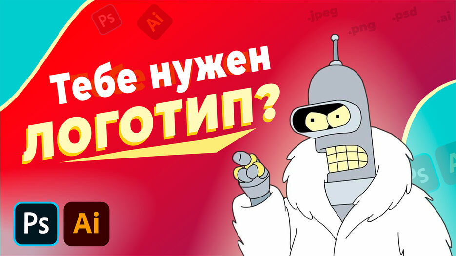 Превью лого web.jpg