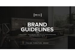 Brand Style Guides MHC