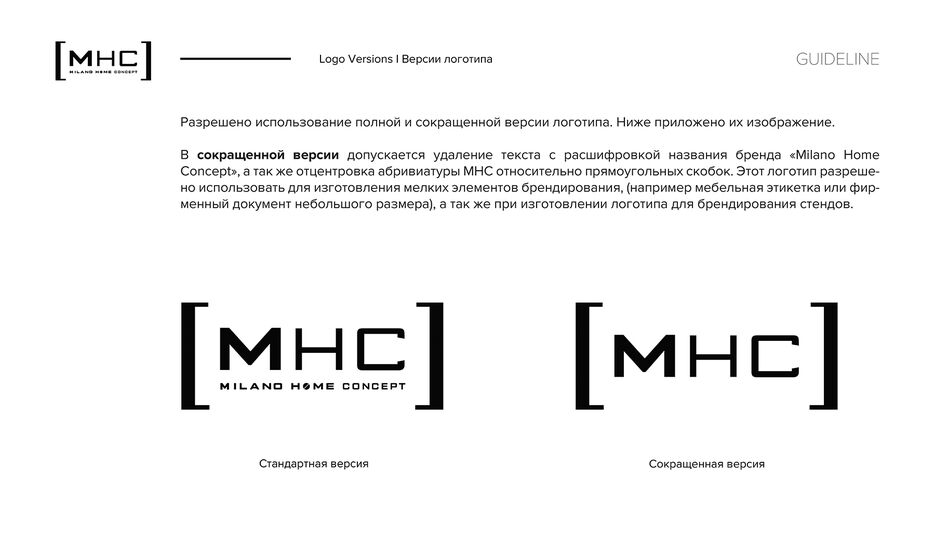 Оформление  телефона_4.jpg
