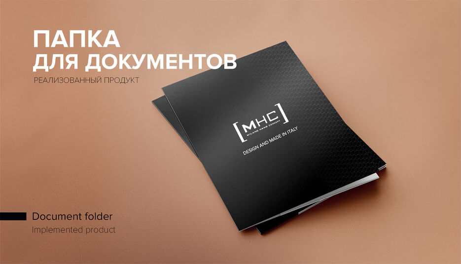 Оформление  телефона_24.jpg