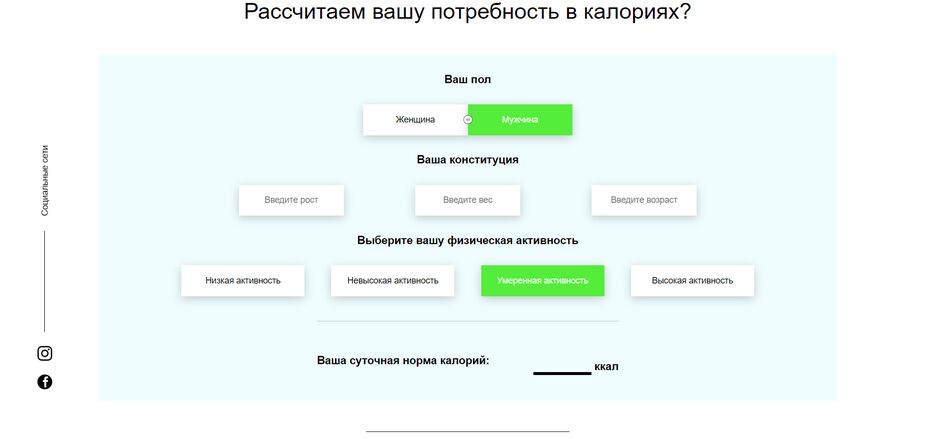 2022-04-01_20-28-24.png