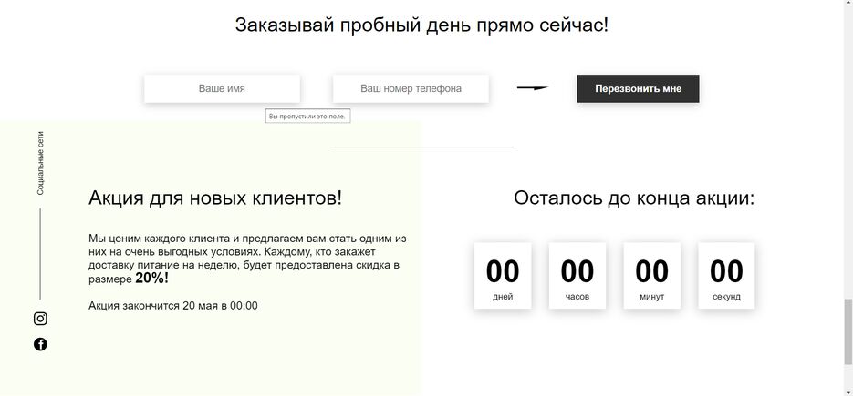 2022-04-01_20-29-36.png