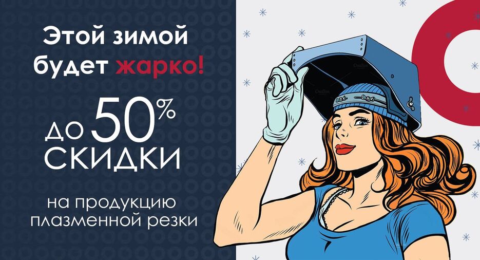 banner-2.jpg