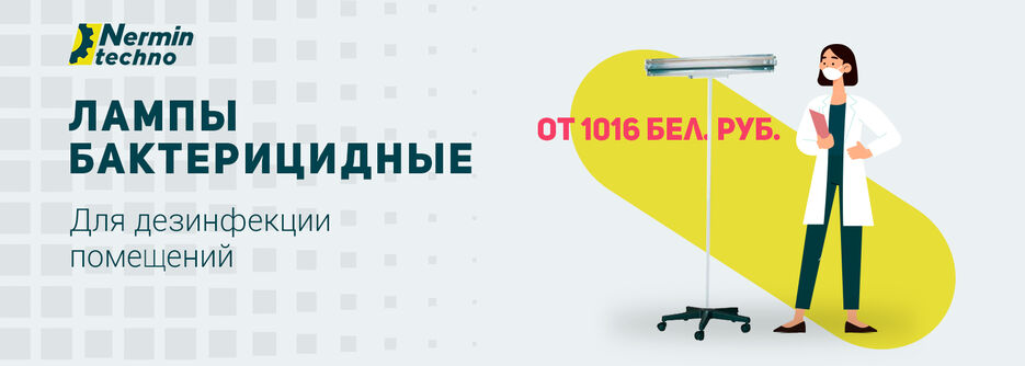 banner site2.jpg