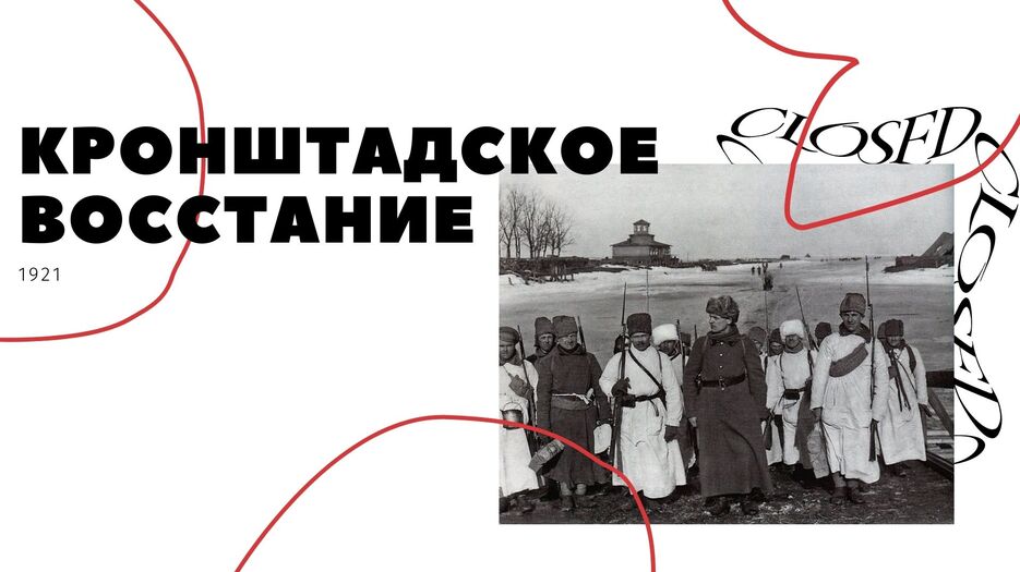 1кр.jpg