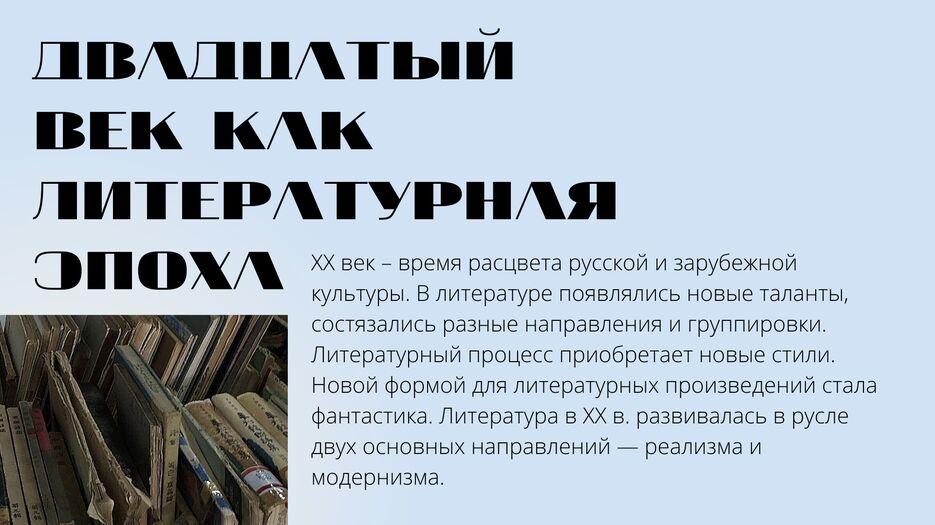 два.png