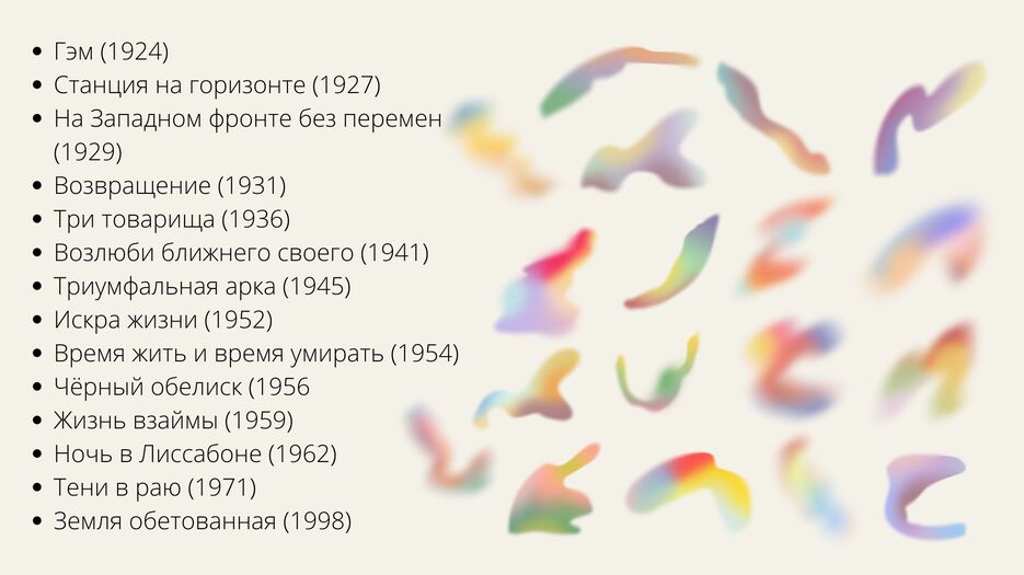 1четыре.png