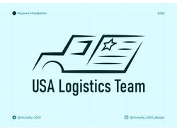 USA Logitics Team
