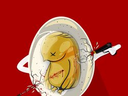 Яйцо самоубийца