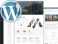 Посадка верстки на Wordpress сайта "Молодість"