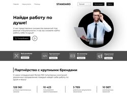 STANDARD | WORK