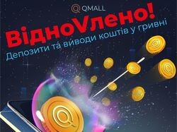Баннер для инсты