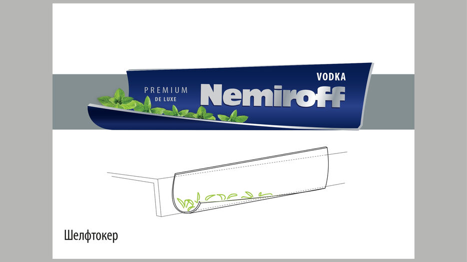 Nemiroff_De_Luxe_page-0009.jpg