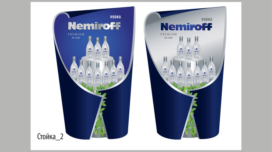 Nemiroff_De_Luxe_page-0005.jpg