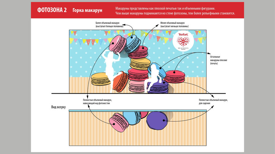imgonline-com-ua-PicOnPic-T3OLAEst7G.jpg