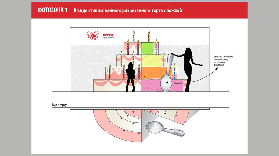 imgonline-com-ua-PicOnPic-ditBoHovemTZzr.jpg