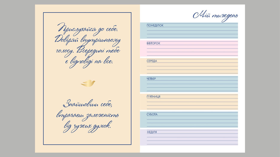 imgonline-com-ua-PicOnPic-BfyAlFL4fzMIXF3.jpg